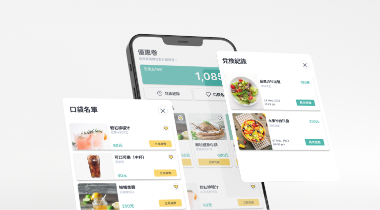Longtan Walker Pace Counter APP